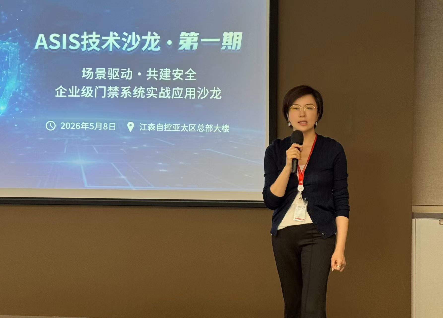 CA88(中国区)唯一官方网站