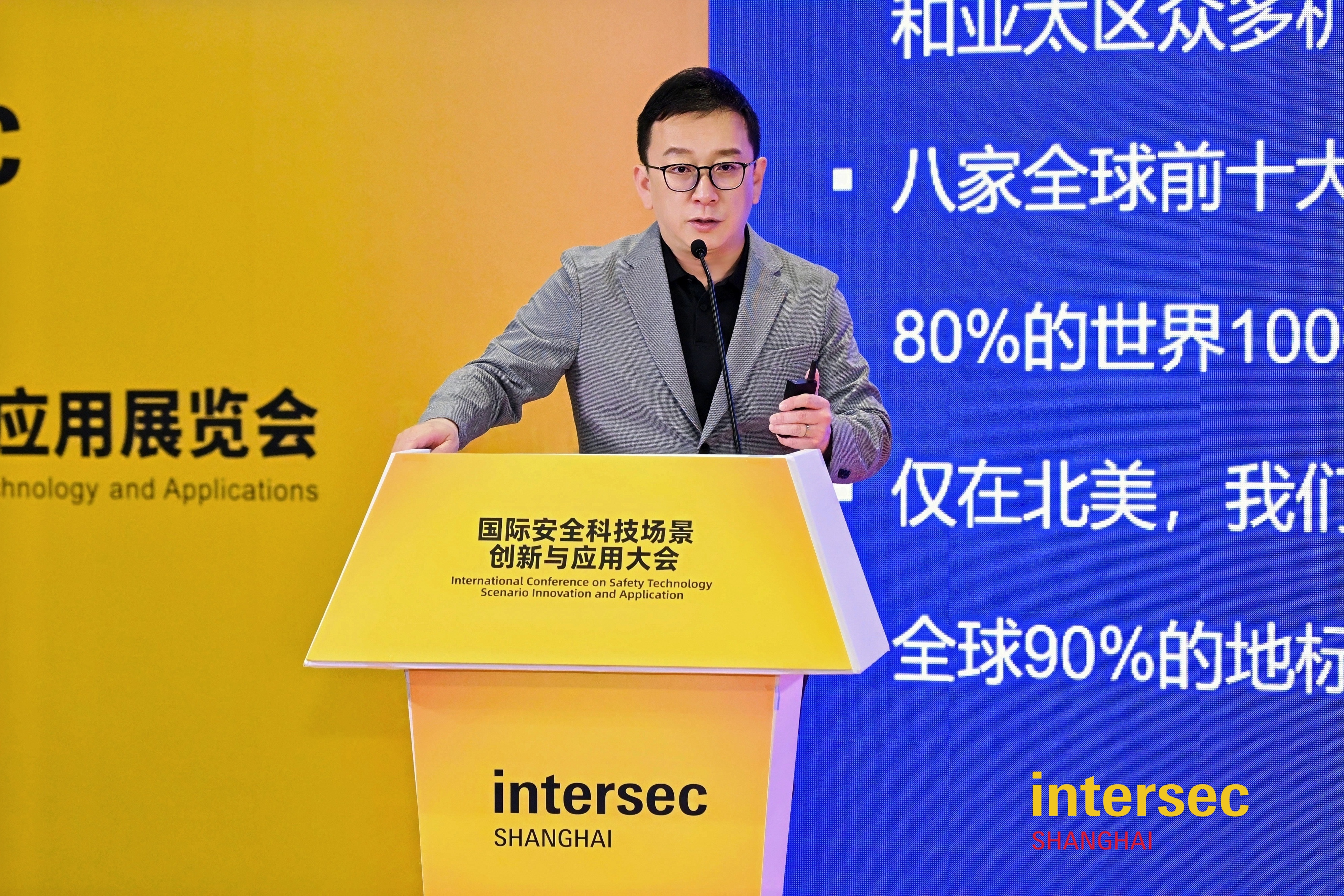 CA88(中国区)唯一官方网站