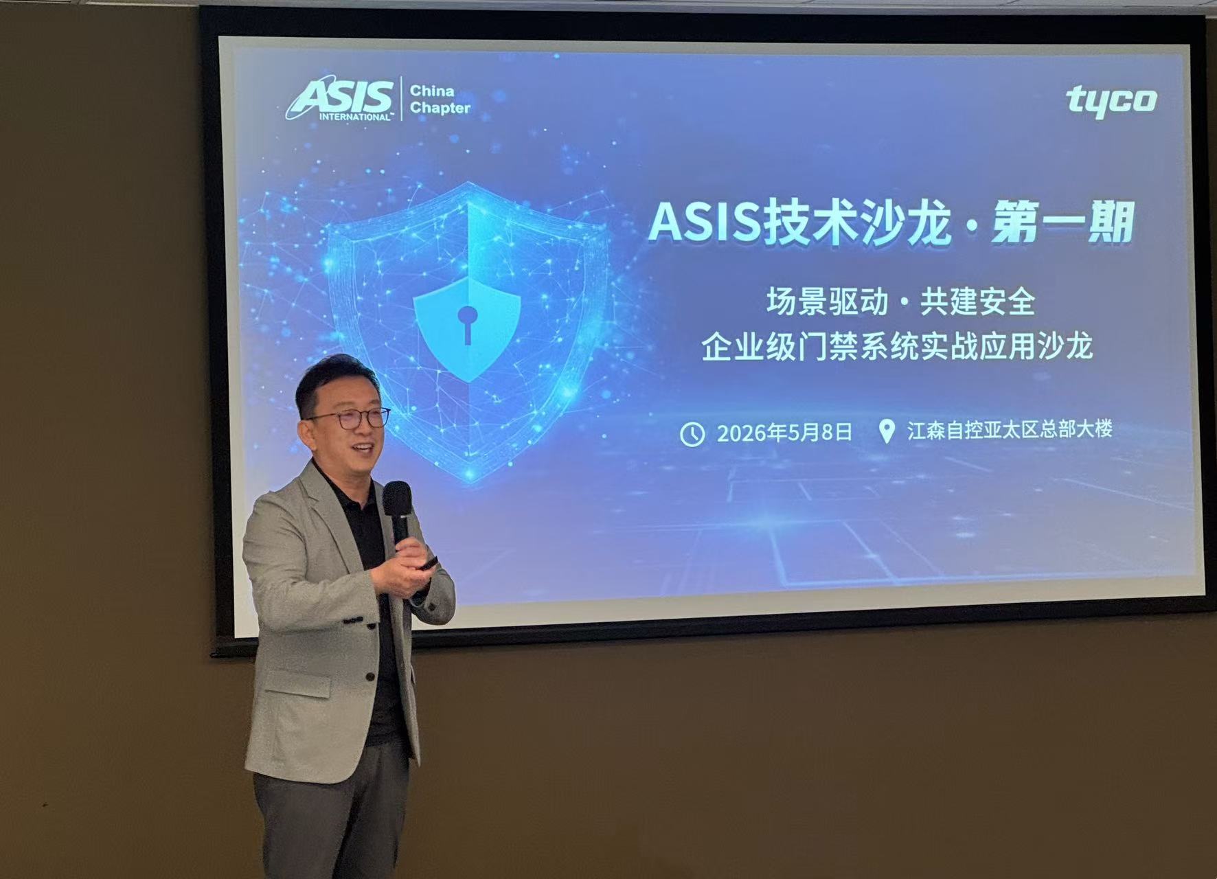 CA88(中国区)唯一官方网站
